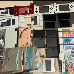 DS 3DS のジャンク部品 物によっては無料