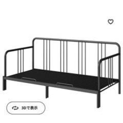 IKEA シングル⇄ダブルベッド　