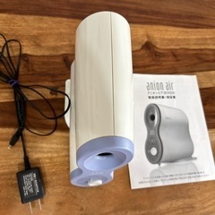 IPS アニオンエア