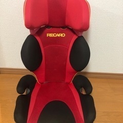 RECARO チャイルドシート💺