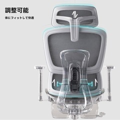 オフィスチェア　ブラック定価39980円