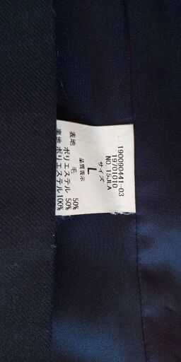 鹿児島県 城西 女 中古