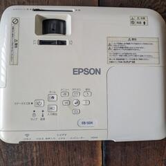 売約済み　EPSON　プロジェクター　完動品