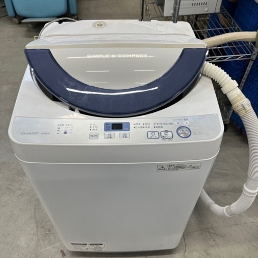 【2016年式】シャープ　5.5kg洗濯機