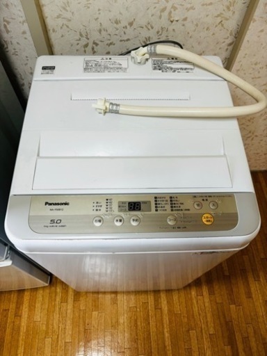 決まりました。★パナソニック全自動洗濯機 5kg 品番 NA-F50B12