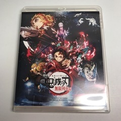O2402-294 劇場版「鬼滅の刃」無限列車編 Blu-ray...