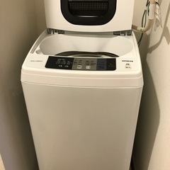 【ネット決済】日立 洗濯機