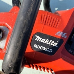 最終お値下げ　マキタ　MAKITA チェンソー　🉐　バッテリー式　本体のみ