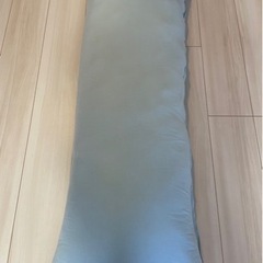 ニトリの長い枕　水色カバー　120×40×15cm