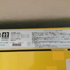 車椅子用スロープ ダンスローブライト slim 125cm 重さ 5kg