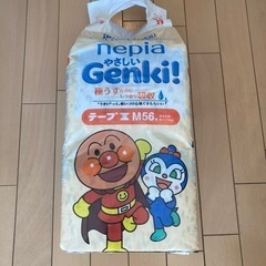 子供用品 キッズ用品 子供用バッグ