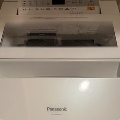 【引越し】家電 生活家電 洗濯機