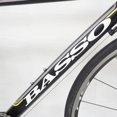 BASSO 「バッソ」 MONZA105 2018年モデル ロードバイク ITH76QDPN5TP