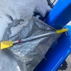【ネット決済】雪取り棒