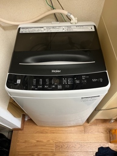[製造年2023年]Haier洗濯機 JW-U55A 5.5kg