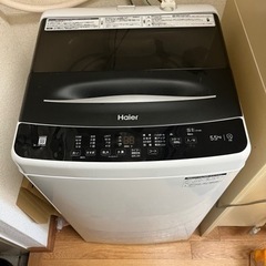 [製造年2023年]Haier洗濯機 JW-U55A 5.5kg