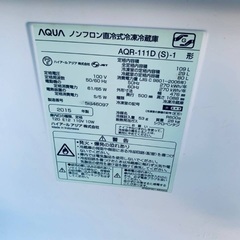 送料設置無料❗️業界最安値✨家電2点セット 洗濯機・冷蔵庫323