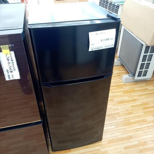 ★ジモティ割あり★ Haier　冷蔵庫 21年製 130L　クリーニング済　YJ1646