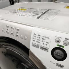 🌈SHARP ドラム式電気洗濯乾燥機7kg ES-S70 2016年製