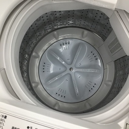 #B-40【ご来店頂ける方限定】YAMADAの6、0Kg洗濯機です B-40【ご来店頂ける方限定】YAMADAの6、0Kg洗濯機です