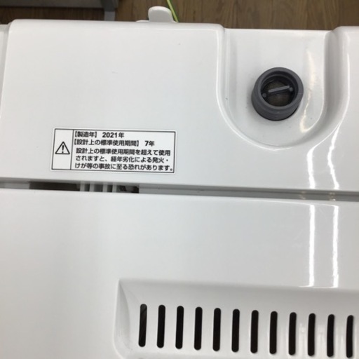 #B-40【ご来店頂ける方限定】YAMADAの6、0Kg洗濯機です B-40【ご来店頂ける方限定】YAMADAの6、0Kg洗濯機です