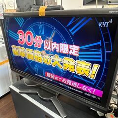 リサイクルショップどりーむ天保山店 No11475 TV テレビ SHARP