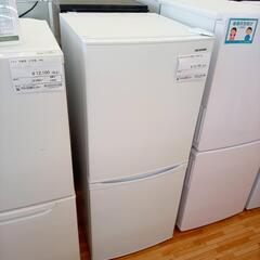 ☆ジモティ割あり☆ IRIS OHYAMA 冷蔵庫 21年製 142L クリーニング済