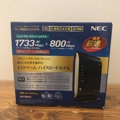 NEC Wi-Fi ルータ　