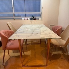 フランフランテーブル　使用1年の美品！