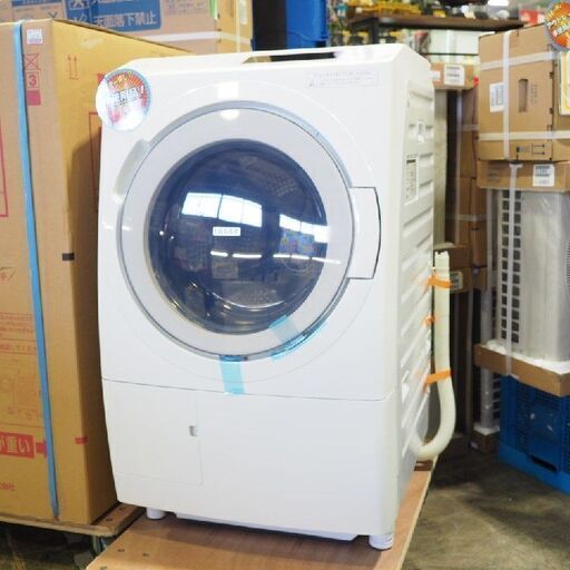 新版 Hitachi 日立 ドラム式洗濯乾燥機 未使用品 リファービッシュ品 ホワイト 右開き 12kg BD-STX120HR 洗濯機