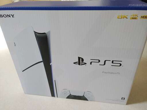 新型  PlayStation 5 slim CFI-2000A01 ほぼ新品、保証書あり、値下げ不可