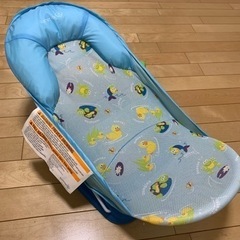 【ソフトバスチェア】日本育児 ソフトバスチェア summer i...