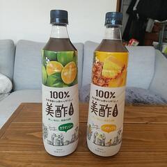 値下げ ミチョ 2本セット