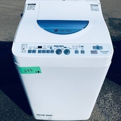 送料設置無料❗️業界最安値✨家電2点セット 洗濯機・冷蔵庫327