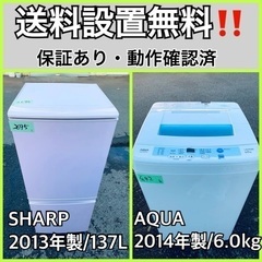 2020年度 第2種電気工事士試験実技練習セット(ケーブル2回練習) - その他 