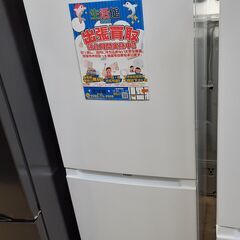 ID　381940　冷蔵庫　140L　ハイアール　２０２３年製