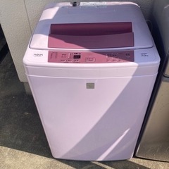 本日限定価格❣️AQUA 洗濯機 ピンク（中古）