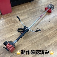 S748 ⭐ ハチ印 刈払機/草刈機 ⭐動作確認済