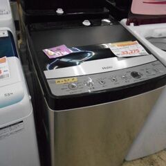 ＩＤ：390614　洗濯機