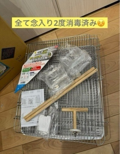 【極美品✴️サンコー】   特許取得  三晃商会 イージーホーム ステンレス37バード WH (38×43×52cm)  食器2個新品未使用