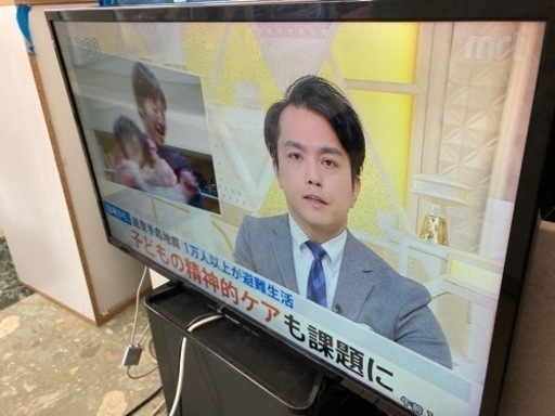 【新生活SALE】SHARP シャープ 32型液晶テレビ LC-32W35 中古 リサイクルショップ宮崎屋住吉店24.4.12k
