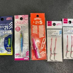 取引中　新品　未使用　釣具いろいろ