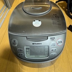 三菱　炊飯器　5合　やや難あり