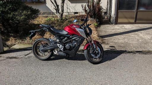 CB125R 店頭価格４０万円のバイク　得したお金で自由にカスタムしよう！ CB125R 店頭価格40万円のバイク 得したお金で自由にカスタムしよう！