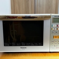 パナソニック　オーブンレンジ　1000W NE-C236-W