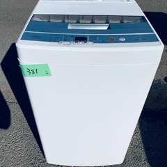 Hisense 自動電気洗濯機 HW-K45E