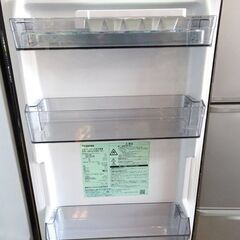 TOSHIBA/東芝□ノンフロン冷凍冷蔵庫【GR-U15BS(K)】2023年製 高年式 153L