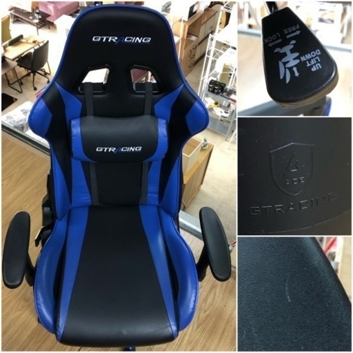 GTRACING ゲーミングチェア デスクチェア オフィスチェア ブルー