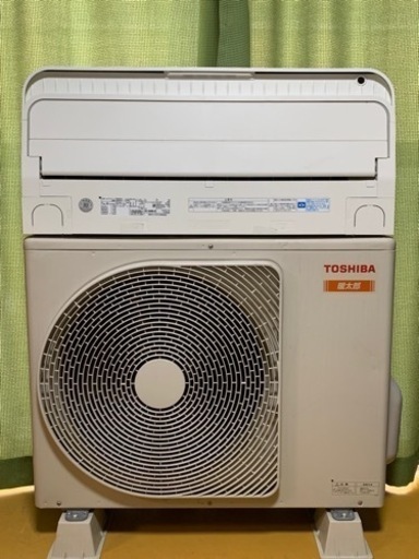 激安値下げ‼️23畳まで❗️2019年❗️取付込❗️TOSHIBAエアコン