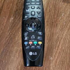 LG 55インチ 4K液晶テレビ(最終値下げ！)